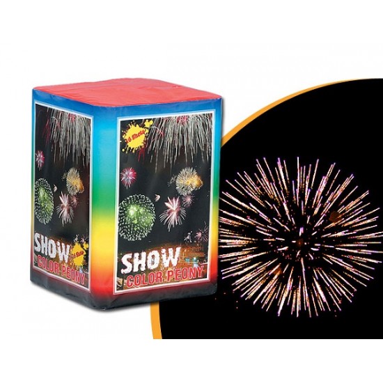 16 Atar 2 inç Shell Batarya